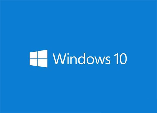 Win10系统怎么退回更新前的版本？