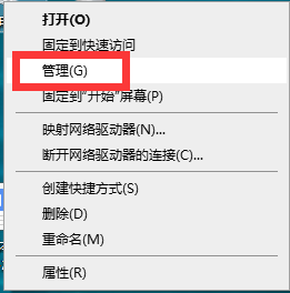 Win10系统提示windows错误报告占CPU怎么办？