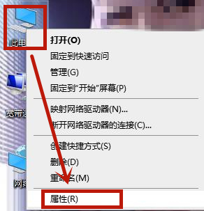 Win10耳机插电脑机箱前面板没有声音怎么解决？