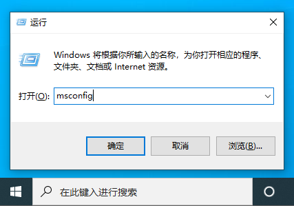 Win10电脑字体发虚如何变清晰？Win10电脑字体发虚变清晰方法