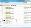 Win7系统中hiberfil.sys是什么文件?hiberfil.sys文件可以删除吗?