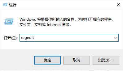 Win10网盘如何删除wps？Win10网盘删除wps方法