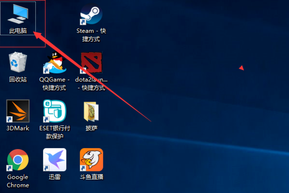 Win10专业版系统如何更新N卡驱动？