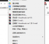 Win7出现不兼容的应用程序怎么办
