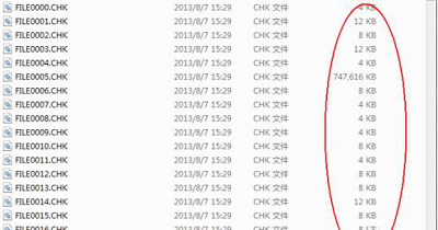 Win7旗舰版found.000文件丢失怎么恢复?