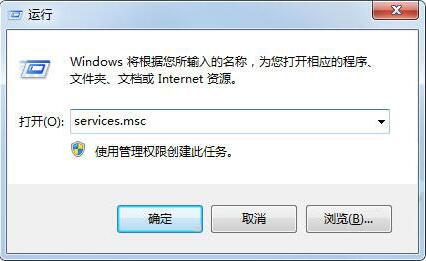 Win10专业版reg文件无法导入注册表提示失败怎么解决？