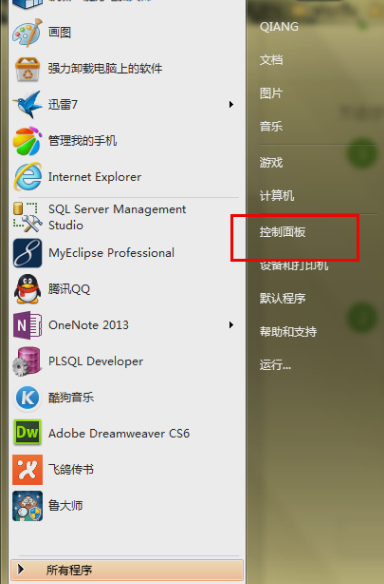 笔记本的触摸板没反应怎么办？Win10触摸板失灵解决方法