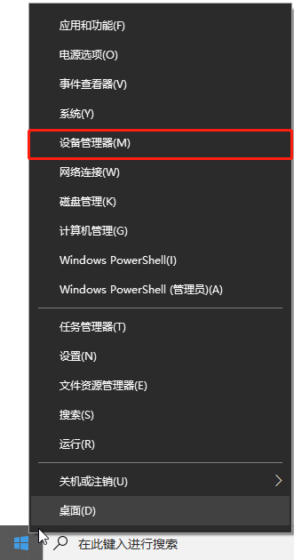 Windows10时钟图标不见了怎么解决？Windows10时钟图标不见了解决方法