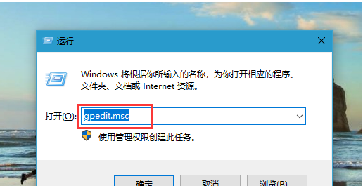 Win10收不到更新推送怎么办？