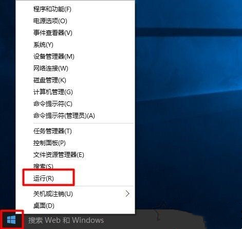 Nvidia驱动不兼容Win10怎么办？