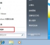 Win7旗舰版配色方案怎么更改?Win7旗舰版配色方案更改方法