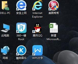 Win10如何删除关闭电脑登录密码？