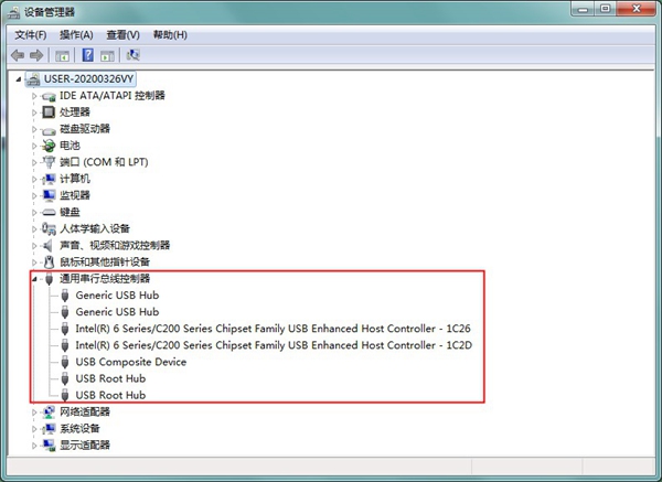 Win7旗舰版系统安装驱动提示“无法启用这个硬件”怎么回事?