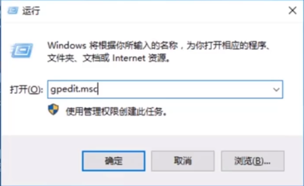 Win7旗舰版系统电脑CPU占用过高怎么办？