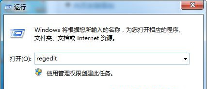 Win7旗舰版系统IE浏览器收藏夹栏变灰色无法点击怎么办？