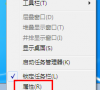怎么恢复重装Win7系统后右下角三角形隐藏图标