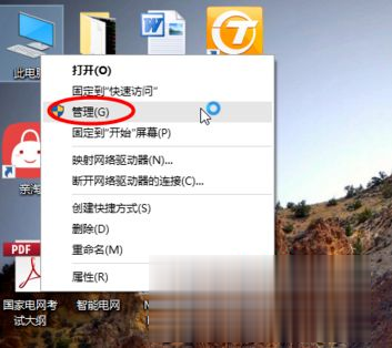 Win10系统c盘满了怎么办？Win10系统c盘满了怎么扩容