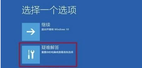 win10系统不让IE浏览器运行要怎么设置？win10设置不让IE浏览器运行的方法