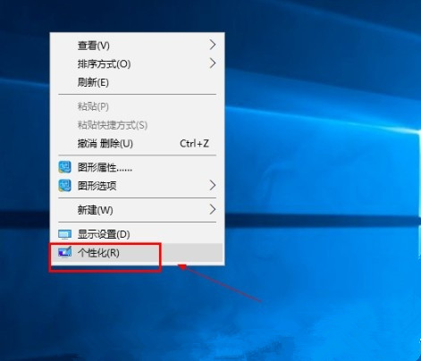 Win7系统怎么更改短日期格式？