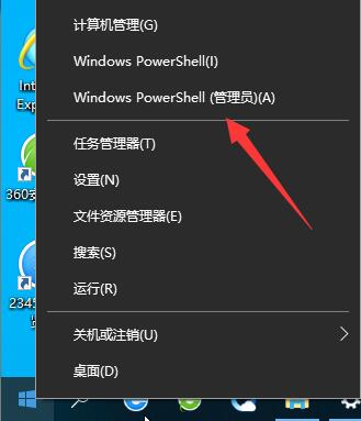 Win10怎么避免一个文件夹卡死无响应关闭所有文件夹