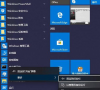 Win7关闭锁屏不起作用解决办法