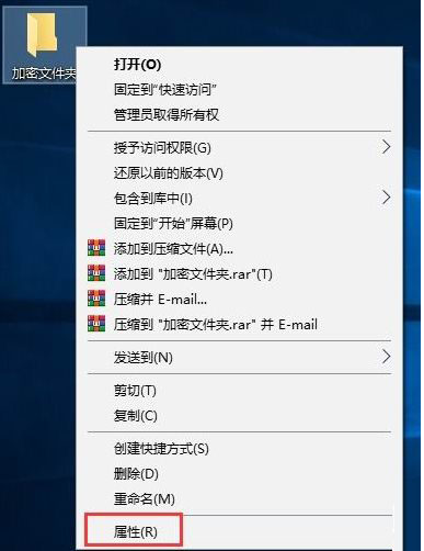 Win7打印时文档被挂起如何解决？Win7文档被挂起解决方法