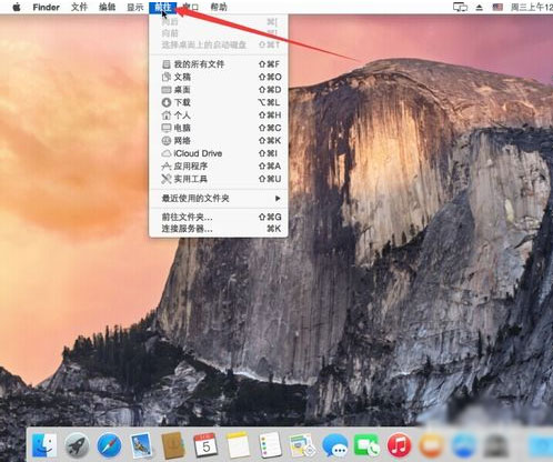 Win7丢失mfc110u.dll怎么办?向你分享mfc110u.dll丢失的解决方法