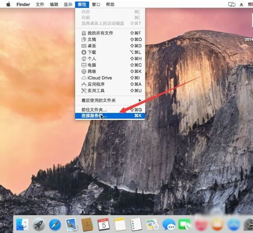 Win7丢失mfc110u.dll怎么办?向你分享mfc110u.dll丢失的解决方法