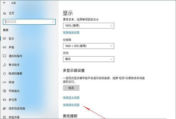 Win10 1803更新了什么？史上最全的1803更新内容汇总