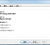 Win7系统msconfig命令提示找不到怎么办?一招教你简单修复
