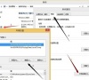Win7系统IE被篡改怎么办?Win7系统IE主页反复被篡改的解决方法