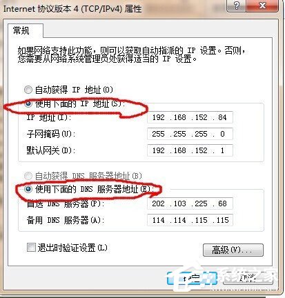 Win7 IE浏览器不见了怎么办？Win7 IE浏览器不见了的解决方法