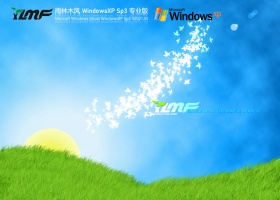 雨林木风WindowsXP Sp3专业版 V2021.05