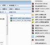 win7硬盘安装原版怎么操作
