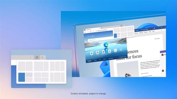 Win11今年迎来大版本更新！值得期待的新玩意