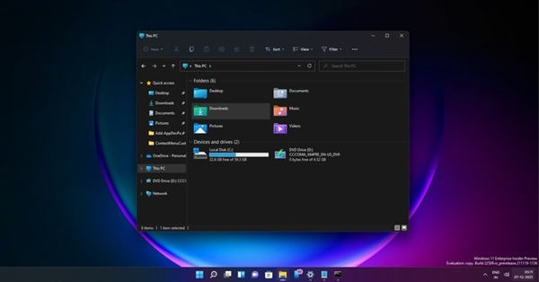 Win11重磅功能改版！资源管理器将增添新特性