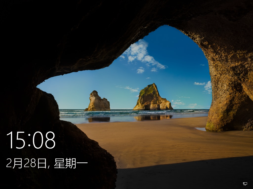 Win10最新正式版 V2022.05