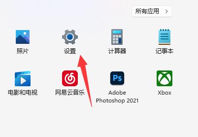 Win11可以家长控制吗？Win11可以家长控制吗详细介绍