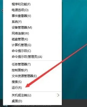 Win11怎么看激活时间？怎么看Win11是不是永久激活？