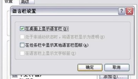 win10键盘打不出字怎么回事?win10键盘打不出字处理方法
