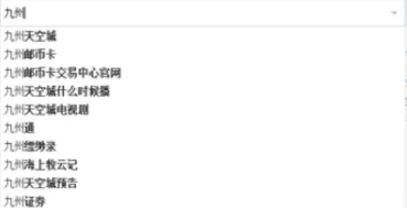 win10键盘打不出字怎么回事?win10键盘打不出字处理方法