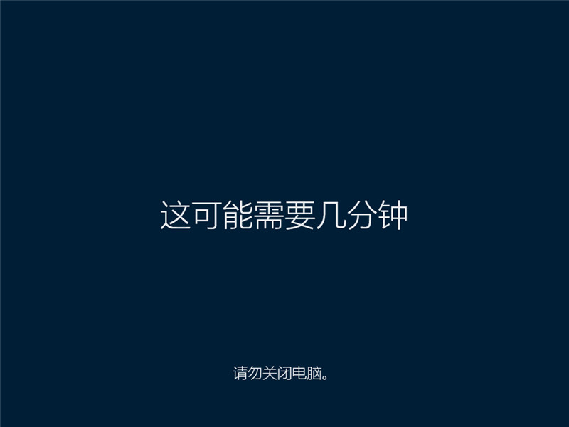 原版win10安装教程_原版win10要怎么安装?
