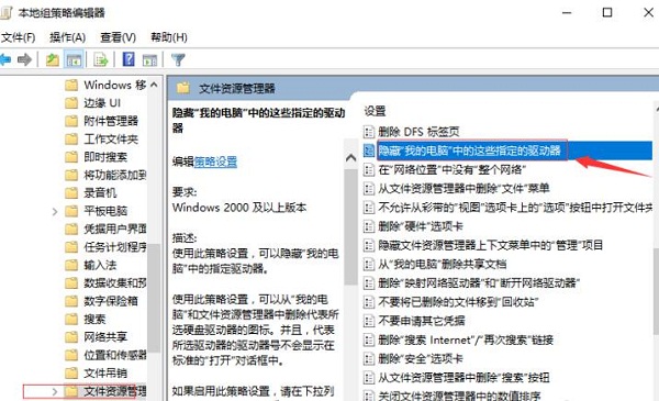 电脑d盘不见了如何恢复?电脑d盘不见了处理教程