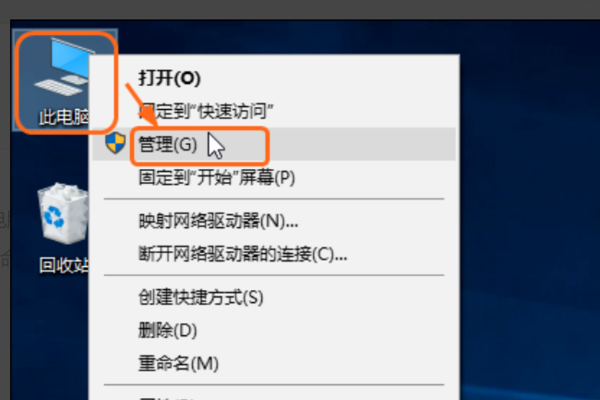 windows10关闭自动更新有什么影响?windows10关闭自动更新会怎么样