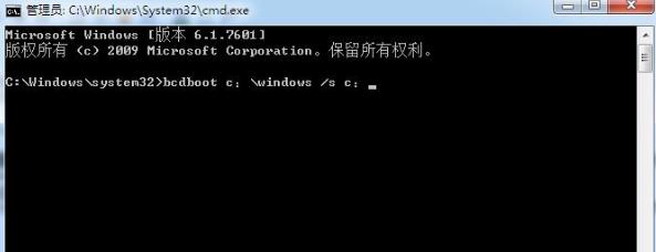 win7100m隐藏分区怎么删除？win7100m隐藏分区删除方法