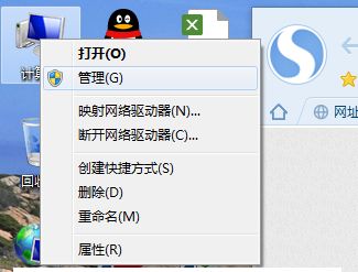 win7主板后置usb3供电不足怎么办？win7主板后置usb3供电不足解决方法