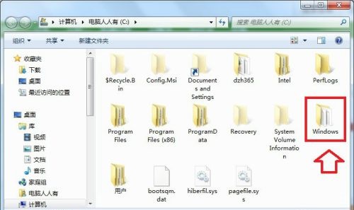 win7如何更改文件夹背景色？win7文件夹背景色更改教程