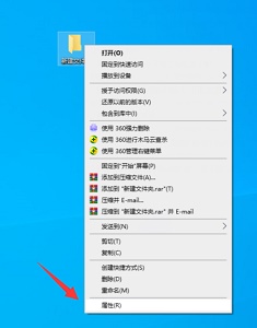 win7更改图标在哪里设置？win7更改图标设置位置介绍