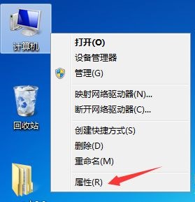 win7更改ip地址后无法保存怎么办？win7更改ip地址后无法保存解决方法