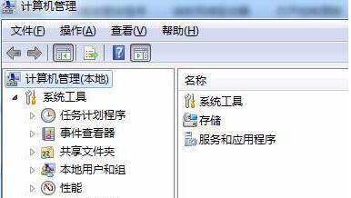 win7文件夹属性没有共享选项怎么办？win7文件夹属性没有共享选项解决方法介绍